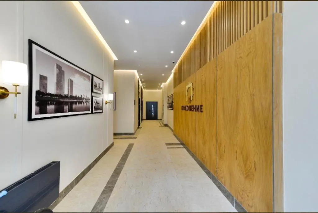 Apartment Поколение В Центре Столицы Рядом Рдц Лрт Хан Шатыр Nur-Sultan