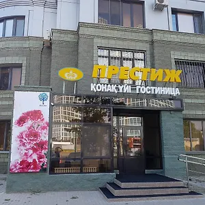 Prestige Nur-Sultan (Astana)